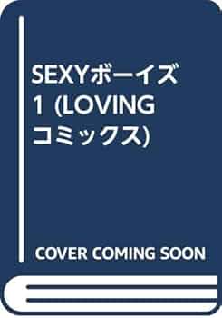 【炎の男】 川崎三枝子 川崎三枝子 炎のクイーン - メルカリ